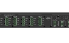 Amplificator audio  Audac CEP 803