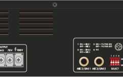 Amplificator cu Mixer 120W CKS PA-120M