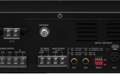 Amplificator-mixer  Monacor PA-812DAP
