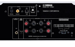 Amplificator stereo Yamaha A-S801