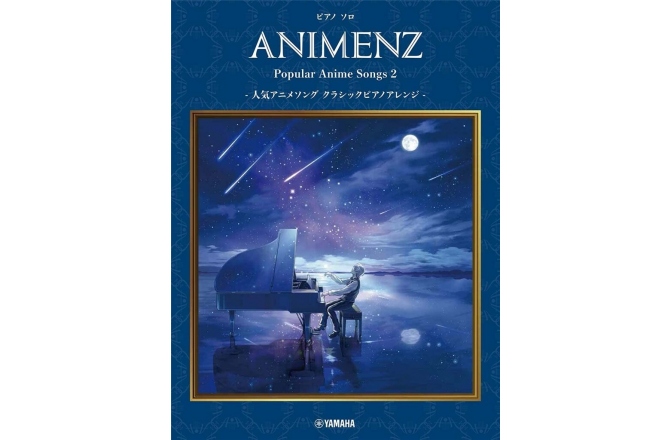 Aranjamente pentru Pian de Animenz Volumul 2 No brand Animenz Popular Anime Songs 2