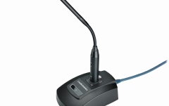 Baza de microfon cu iesire de retea Dante  Audio-Technica ATND8677