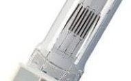 Bec halogen Osram GX-9.5 1000W CP70 FVA 64745