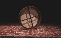 Bodhran Meinl Bodhran - 18"
