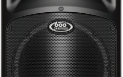 Boxa activa pe 2-cai Behringer EUROLIVE B512DSP - discontinued