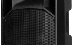 Boxă activă RCF ART 745-A Mk5