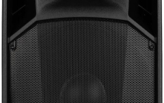 Boxă activă RCF ART 745-A Mk5