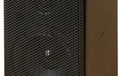 Boxa activa Wharfedale Pro LINK 600 - discontinued
