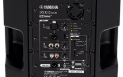 Boxa activa Yamaha DXR-12 mk2