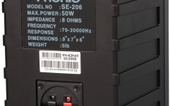 Boxa de instalatii/montaj Phonic SE 206