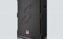 Boxă pasivă 12'' 400 W Studiomaster EF12 Pro Point Source Speaker