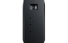 Boxă pasivă Optimal Audio CUBOID 12 Black