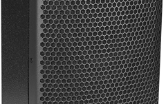 Boxă pasivă Wharfedale Pro GPL-8