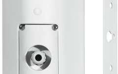 Boxe de Adresare Publică Omnitronic ODP-204T White