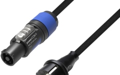Cablu de alimentare Neutrik  3 m Adam Hall 5 STAR PCON 0300