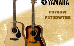 Chitară acustică Yamaha F-370DW TBS