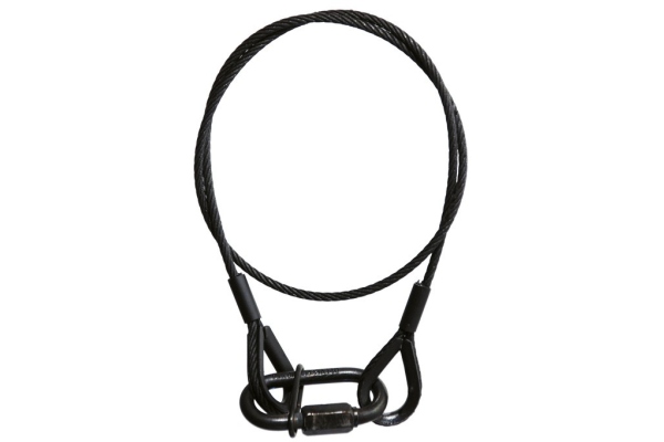 Steel Rope 3mm With Chain Link 0.6m Steel Rope 3mm With Chain Link 0.6m