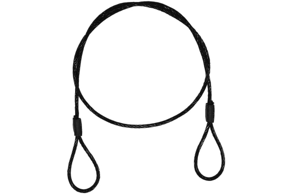 Steel Rope (SC) 900x4mm black without quick link