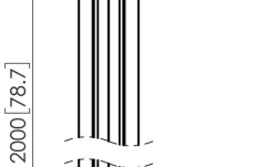 Coloana CONNECT-IT  Vogels PUC2920, 200cm