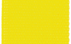 Curea chitară Daddario Polypro Guitar Strap Yellow