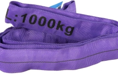 Curea flexibilă SHZ Round Sling Länge 1,00m/1000kg nach EN 1492-2 SF7 violett