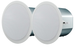 Difuzor de tavan - pereche Optimal Audio UP-6 White Pair