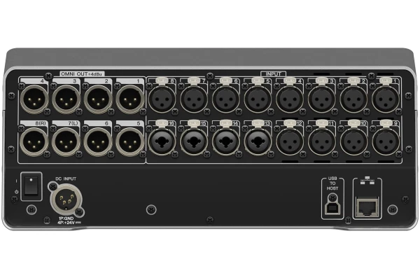 Yamaha DM3 S Digital Mixer — 4