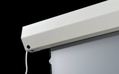 Ecran de proiecție Elitescreens Ecran proiectie electric full gri 299 x 168 cm, DayWalker DWN135XHTD3-E12, ptr ALR LONG THROW