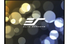 Ecran proiectie electric Elitescreens VMAX150XWH2