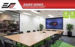 Ecran proiectie electric cu montare pe perete sau tavan Elitescreens Saker SK100XHW-E12