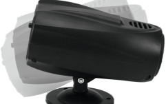 Efect floare simplu Eurolite LED FE-41 Flower Effect