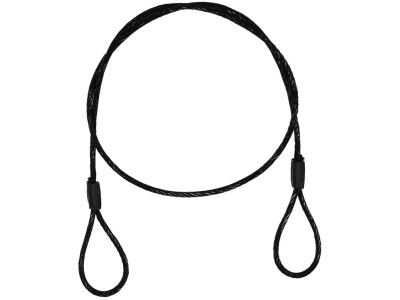 Steel Rope (SC) 900x4mm black without quick link