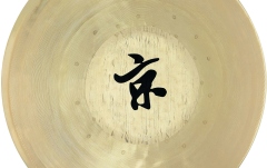 Gong operă Meinl Opera Gong - 12" / 30,48cm