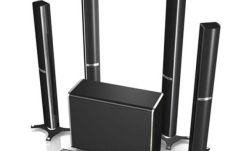 Home-cinema 5.1 Wharfedale Achromatic Ultimo