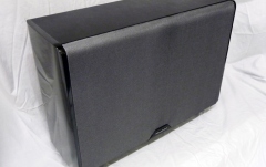 Subwoofer activ WA-12SB