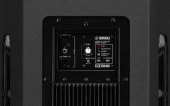 Incinta activa Yamaha DSR-115