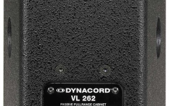 Incinta pasiva Dynacord VariLine VL262