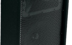 Incinta pasiva JBL JRX 112M