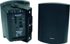Incinte amplificate Omnitronic C-80A