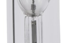 Lampă cu vapori de metal Osram HSD 250/80 4ArXS GY-9.5 3000h