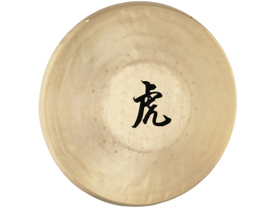 Tiger Gong - 13