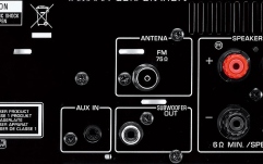 Micro sistem Hi-Fi audio Yamaha MCR-232 Black Brown