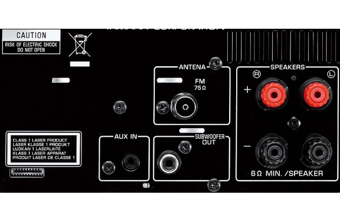 Micro sistem Hi-Fi audio Yamaha MCR-232 Black Brown