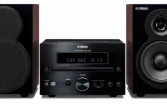 Micro sistem Hi-Fi audio Yamaha MCR-232 Black Brown