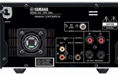 Micro sistem Hi-Fi audio Yamaha MCR- 550 Brown Black