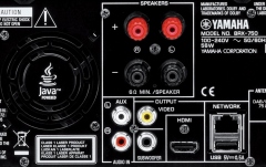 Micro sistem Hi-Fi audio Yamaha MCR-755 Silver Piano White