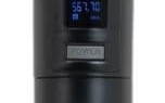 Microfon Wireless de mana  Fonestar	 Microfon Wireless de mana SONAIR-1M