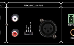 Mixer-amplificator DSPPA MP35-1U