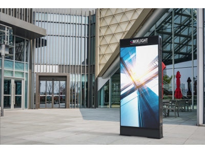 Totem LED P3 2x1m fata dubla si  logo