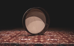 Mizhar  Meinl Goatskin Mizhar - 18